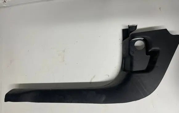 Ford Bronco Front sill trim cover M1PBS13209A 2022801 M1PBS13201AC