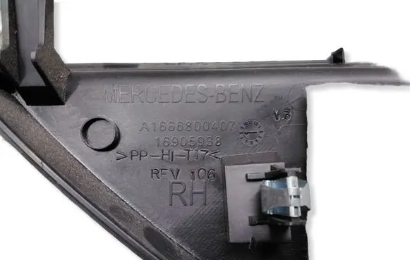 Mercedes-Benz ML W166 Dashboard side end trim A1666800407