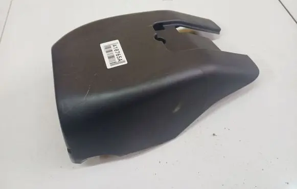 Steering wheel column trim