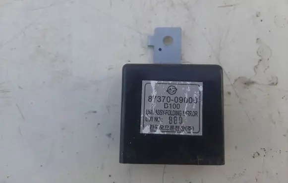 Seat Ibiza II (6k) Parcel shelf speaker 09000