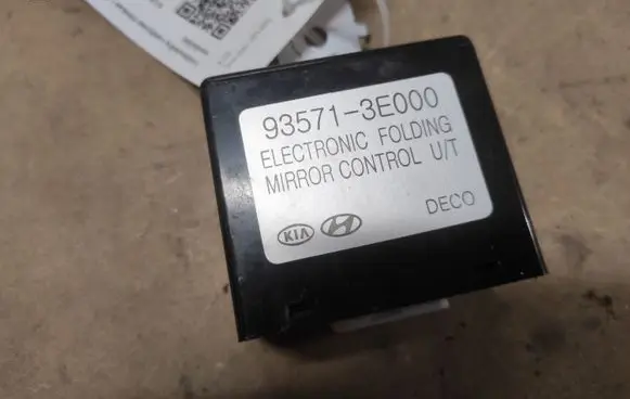 KIA Sorento Wing mirror control module 935713E000