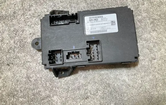 Polestar 2 Seat heating relay 32315485 8891483290 P10525958