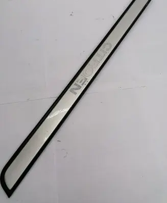 Citroen C5 Front sill trim cover 9636939180