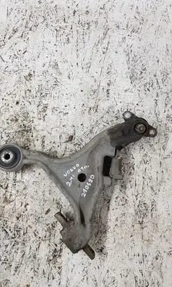 Volvo S60 Front lower control arm/wishbone