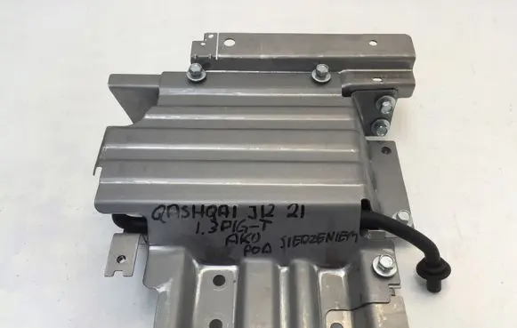 Nissan Qashqai J12 Battery bracket 