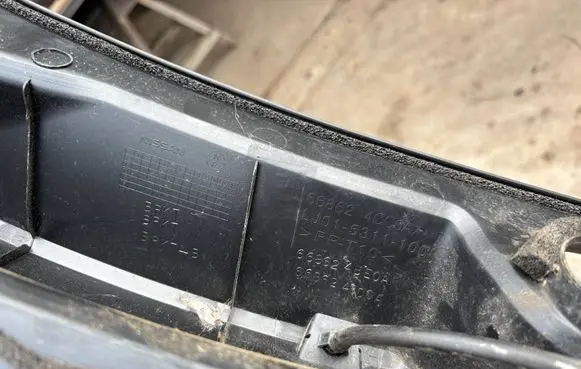 Nissan X-Trail T32 Wiper trim 668624CC0A JJ015311100