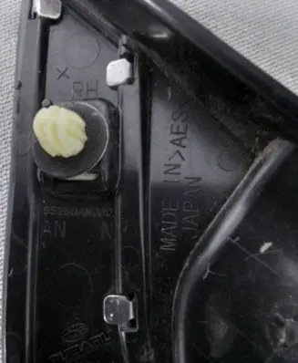 Subaru Outback (BT) Fender end trim 65250AN000