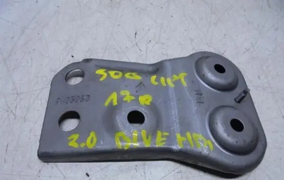 Peugeot 508 Radiator mount bracket