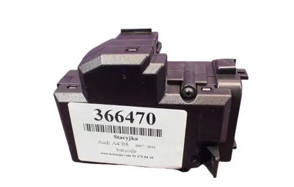 Audi A4 S4 B8 8K Ignition lock 