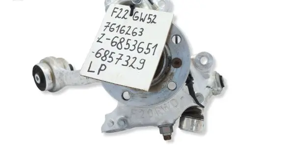 BMW 2 F22 F23 Front wheel hub spindle knuckle 6853651MWGK