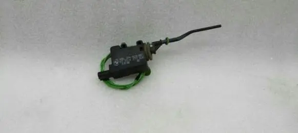 Fuel tank cap lock motor