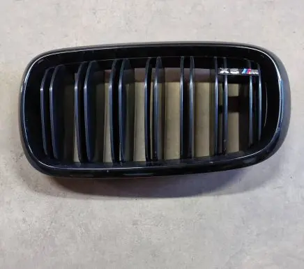 BMW X6M F86 Front grill 8056769