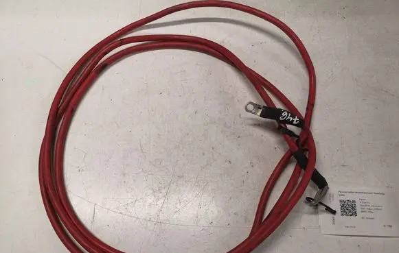 Jaguar S-Type Positive cable (battery)