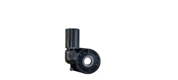 Ford Edge II Airbag deployment crash/impact sensor HS7T14B006 HS7T14B006AA S66FF