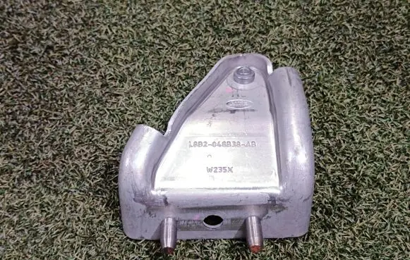 Land Rover Defender Other engine bay part L8B2048B38AB