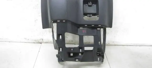 Renault Trafic III (X82) Other interior part 969108105R