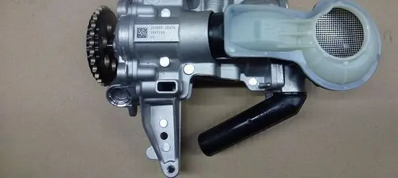 BMW X5 G05 Oil pump 9847199