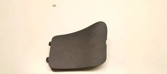 Toyota Yaris Cross Trunk/boot trim cover 678470D050