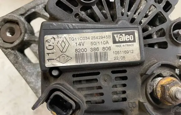 Renault Scenic II - Grand scenic II Generator/alternator 2542945B 105116912 8200386806