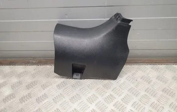 Lexus NX Foot area side trim 6211178010
