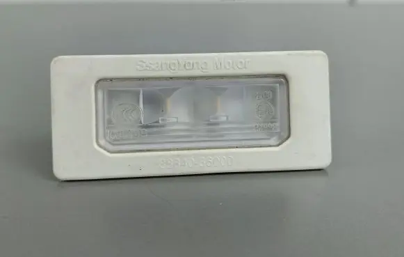 SsangYong Rexton Number plate light