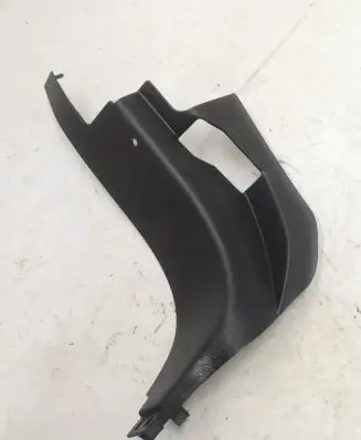 Dodge Journey Front sill trim cover 4AECBD099