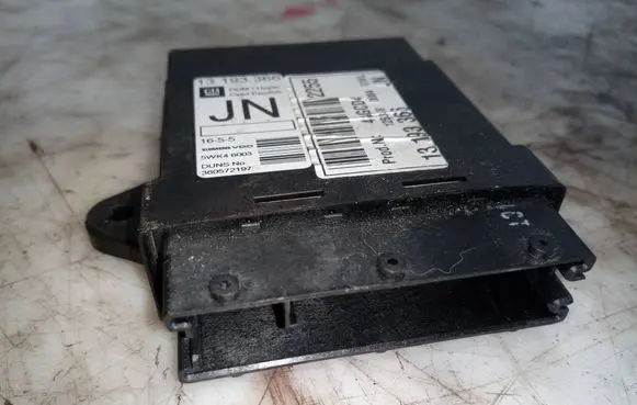 Door control unit/module