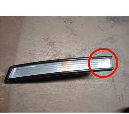 Volkswagen PASSAT B6 Front indicator light 3C0953041E