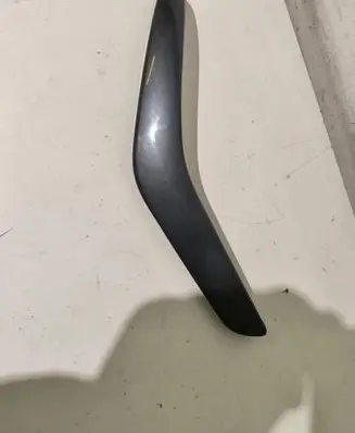 Ford Kuga I Rear door handle trim 7M518V41