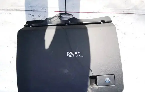 Glove box