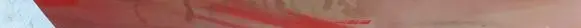 Mazda 323 Rear door trim (molding)