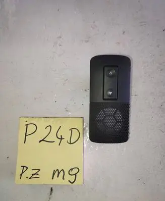 Opel Signum Alarm movement detector/sensor 24437646