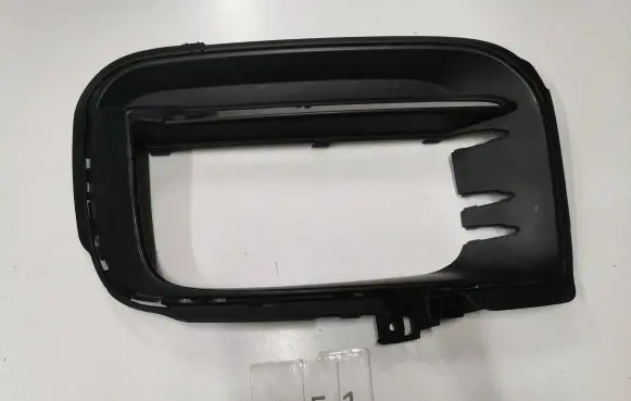 Porsche Cayenne (9Y0 9Y3) Front bumper lower grill 9Y0807796B