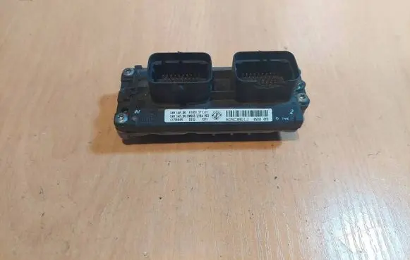 Engine control unit/module ECU