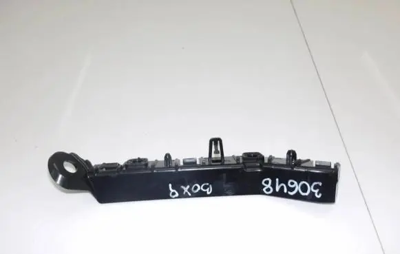 Jaguar E-Pace Front bumper mounting bracket J9C317A869A