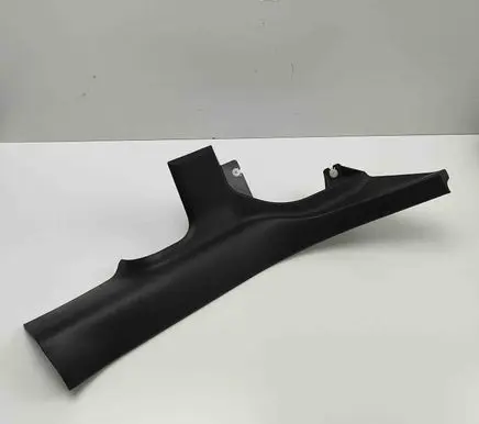 Rear sill trim cover