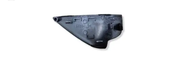 Mazda CX-5 Other interior part KD454581K