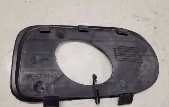 Opel Vectra B Front fog light trim/grill
