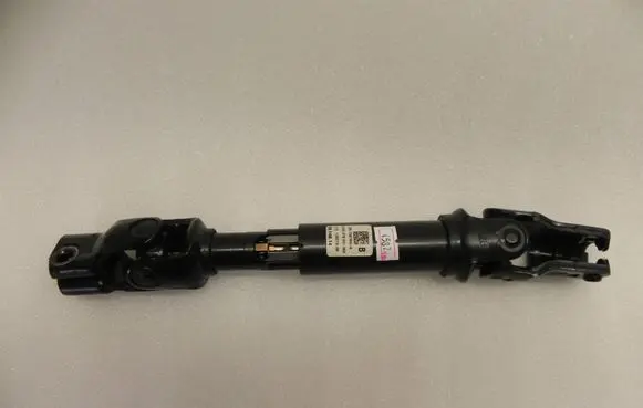 Opel Insignia A Steering column universal joint 13219344