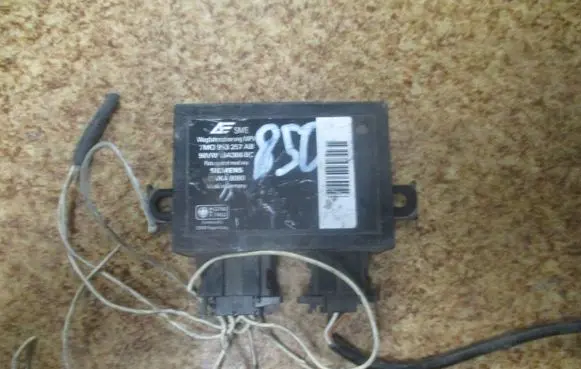 Volkswagen Sharan Immobilizer control unit/module 7MO953257AB
