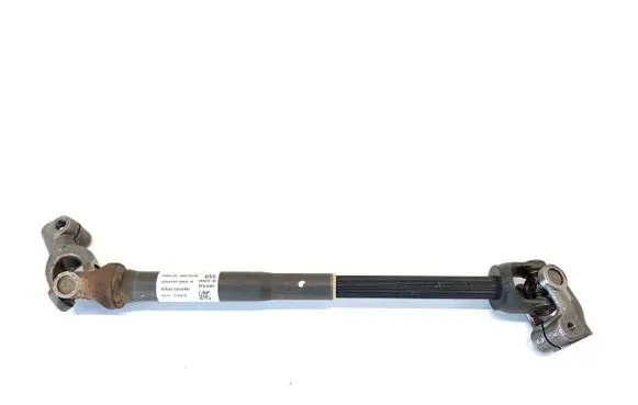 Fiat Tipo Steering tie rod