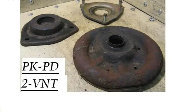 Nissan Almera Coil spring mount SKPPK12500113 36522