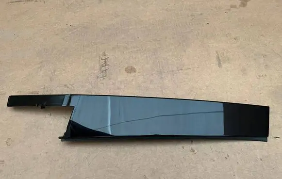 Rear door glass trim molding