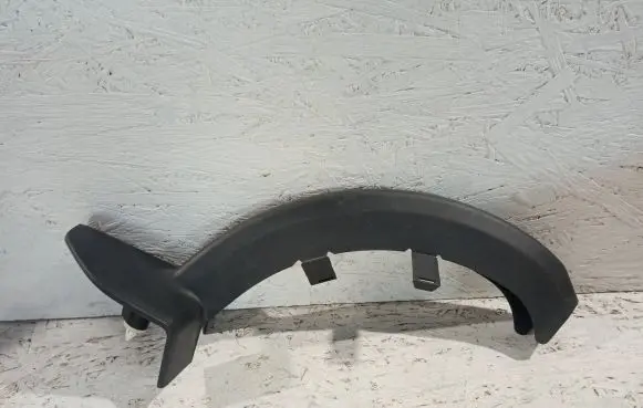 Other trunk/boot trim element