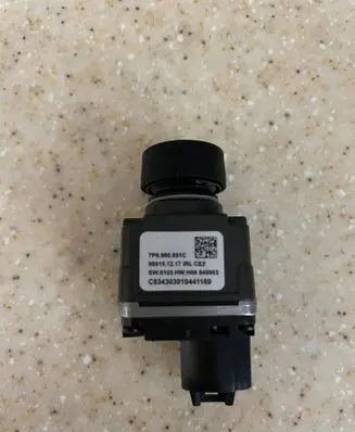 Reversing camera