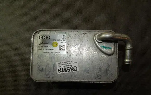 Audi A7 S7 4G Engine oil radiator 059117015K