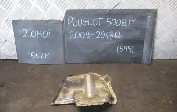 Peugeot 5008 Heat shield in engine bay 9684448580