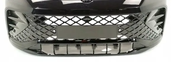 Volkswagen Tiguan Front bumper 571807421A