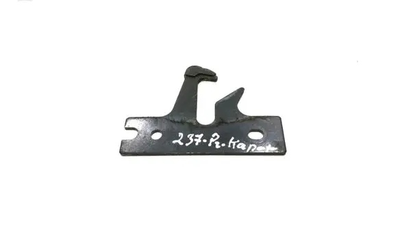 Audi A6 Allroad C7 Engine bonnet/hood lock/latch loop/hook 4G0823485