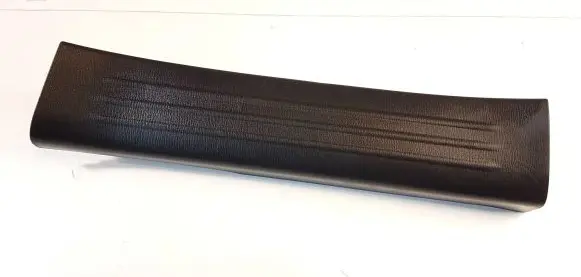Mazda CX-5 II Rear sill trim cover KB7W68740